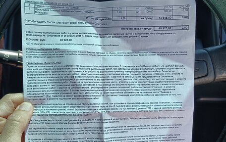 Toyota Carina, 1998 год, 405 999 рублей, 18 фотография