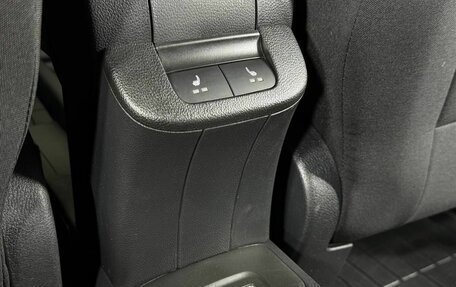 Skoda Rapid II, 2021 год, 1 760 000 рублей, 11 фотография