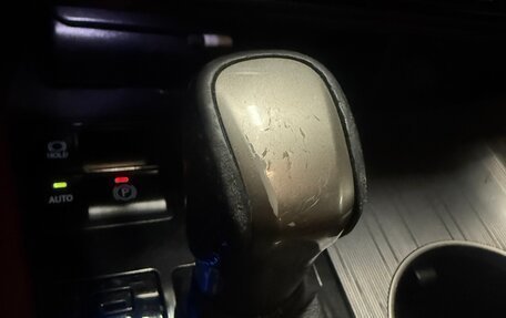 Lexus RX IV рестайлинг, 2016 год, 3 199 000 рублей, 11 фотография