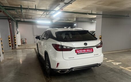 Lexus RX IV рестайлинг, 2016 год, 3 199 000 рублей, 2 фотография