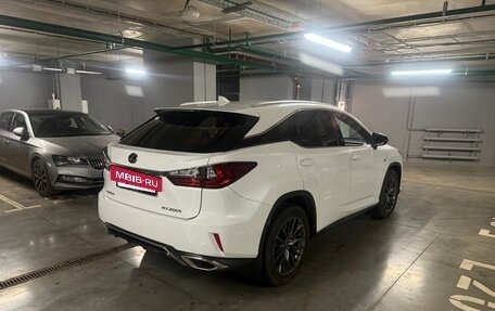 Lexus RX IV рестайлинг, 2016 год, 3 199 000 рублей, 3 фотография
