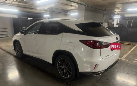 Lexus RX IV рестайлинг, 2016 год, 3 199 000 рублей, 7 фотография