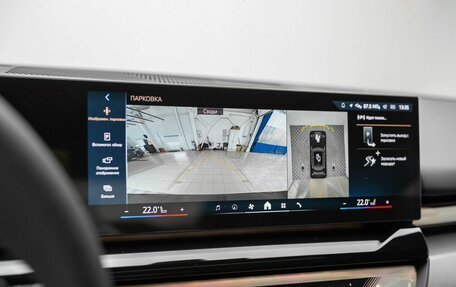 BMW 5 серия, 2025 год, 8 750 000 рублей, 19 фотография