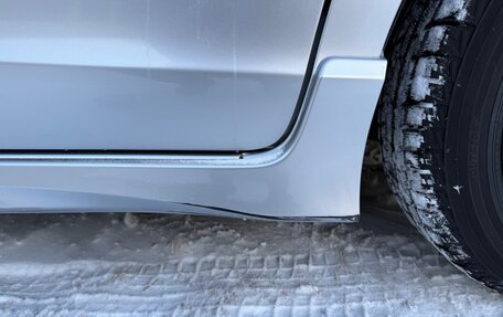 Honda Freed I, 2010 год, 1 100 000 рублей, 15 фотография