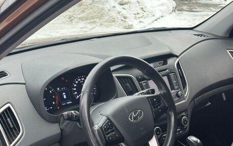 Hyundai Creta I рестайлинг, 2017 год, 1 650 000 рублей, 3 фотография