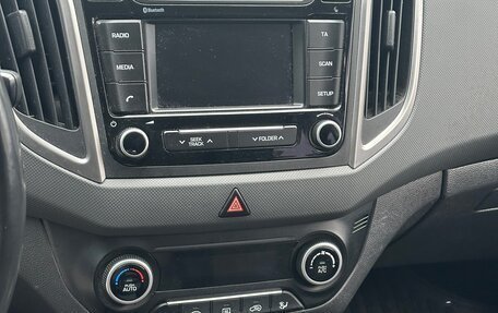 Hyundai Creta I рестайлинг, 2017 год, 1 650 000 рублей, 5 фотография