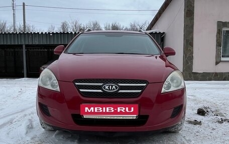 KIA cee'd I рестайлинг, 2009 год, 550 000 рублей, 6 фотография