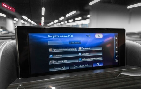 Lexus LX III, 2018 год, 10 900 000 рублей, 20 фотография