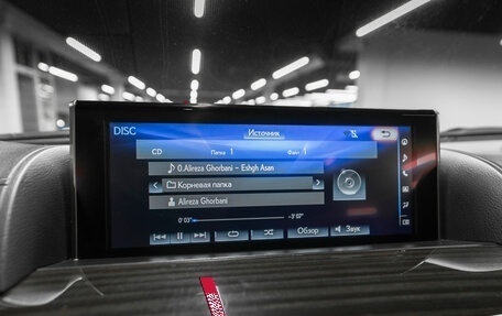 Lexus LX III, 2018 год, 10 900 000 рублей, 23 фотография