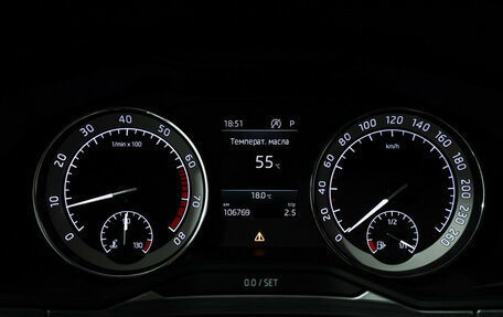 Skoda Superb III рестайлинг, 2020 год, 2 749 700 рублей, 12 фотография