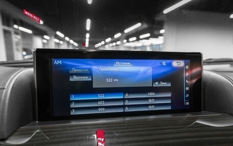 Lexus LX III, 2018 год, 10 900 000 рублей, 22 фотография