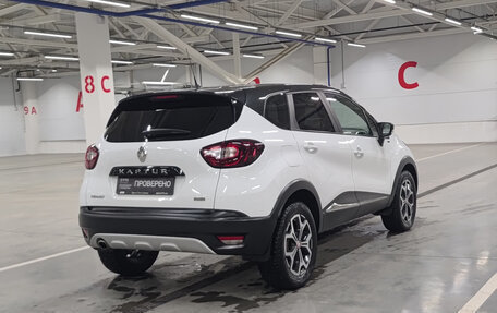 Renault Kaptur I рестайлинг, 2020 год, 1 910 000 рублей, 5 фотография