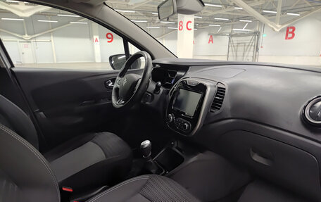 Renault Kaptur I рестайлинг, 2020 год, 1 910 000 рублей, 11 фотография