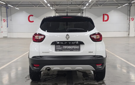 Renault Kaptur I рестайлинг, 2020 год, 1 910 000 рублей, 6 фотография