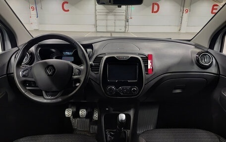 Renault Kaptur I рестайлинг, 2020 год, 1 910 000 рублей, 14 фотография
