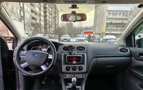 Ford Focus II рестайлинг, 2008 год, 420 000 рублей, 11 фотография