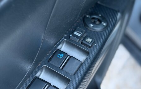 Geely Emgrand EC7, 2014 год, 199 999 рублей, 10 фотография