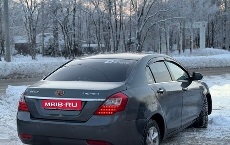 Geely Emgrand EC7, 2014 год, 199 999 рублей, 5 фотография