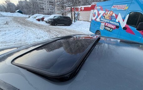 Geely Emgrand EC7, 2014 год, 199 999 рублей, 13 фотография