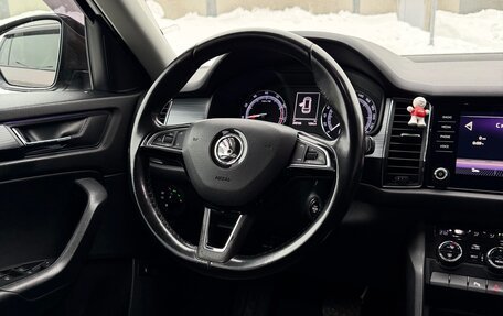 Skoda Kodiaq I, 2018 год, 2 140 000 рублей, 14 фотография