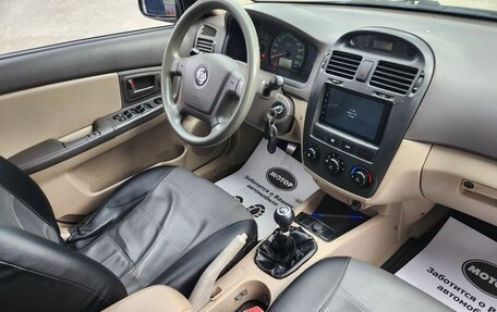 KIA Cerato I, 2004 год, 350 000 рублей, 3 фотография