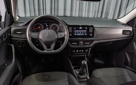 Volkswagen Polo VI (EU Market), 2020 год, 1 710 000 рублей, 6 фотография