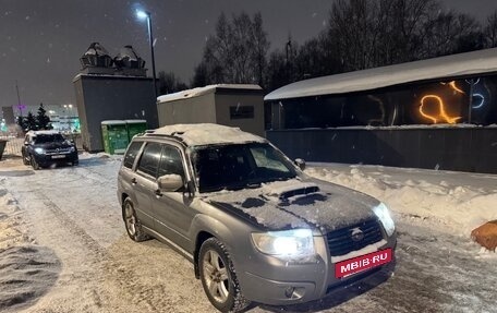 Subaru Forester, 2007 год, 750 000 рублей, 3 фотография
