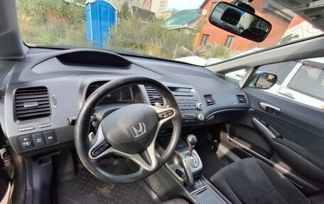 Honda Civic VIII, 2008 год, 895 000 рублей, 23 фотография