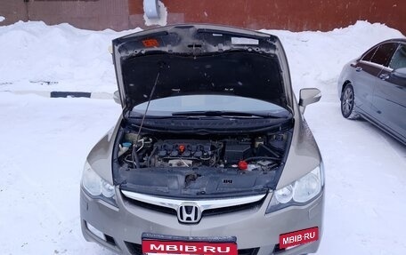 Honda Civic VIII, 2008 год, 895 000 рублей, 12 фотография