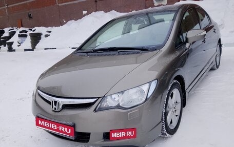 Honda Civic VIII, 2008 год, 895 000 рублей, 14 фотография