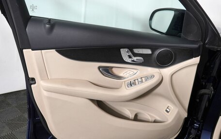 Mercedes-Benz GLC, 2020 год, 4 890 000 рублей, 7 фотография