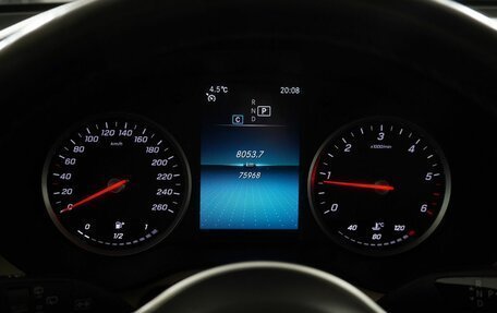 Mercedes-Benz GLC, 2020 год, 4 890 000 рублей, 14 фотография