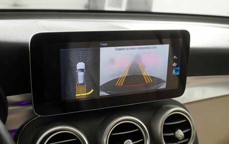 Mercedes-Benz GLC, 2020 год, 4 890 000 рублей, 21 фотография