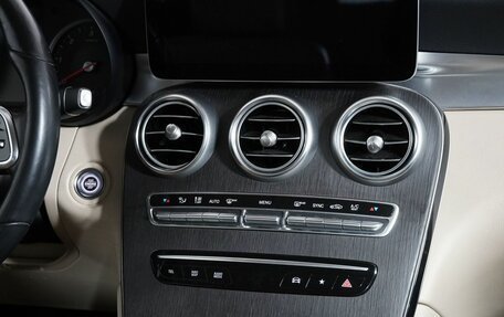 Mercedes-Benz GLC, 2020 год, 4 890 000 рублей, 20 фотография