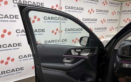 Mercedes-Benz GLS, 2024 год, 19 231 732 рублей, 8 фотография