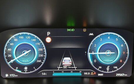 Hyundai Santa Fe IV, 2021 год, 4 300 000 рублей, 6 фотография