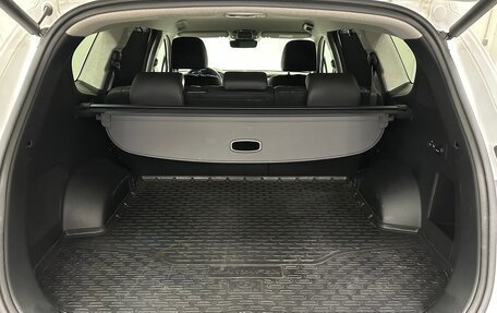 Hyundai Santa Fe IV, 2021 год, 4 300 000 рублей, 19 фотография