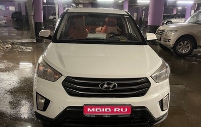 Hyundai Creta I рестайлинг, 2017 год, 1 340 000 рублей, 1 фотография