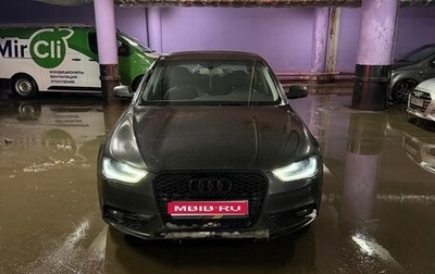 Audi A4, 2014 год, 1 600 000 рублей, 1 фотография