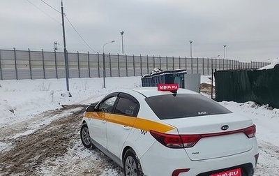 KIA Rio IV, 2018 год, 750 000 рублей, 1 фотография