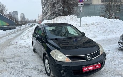 Nissan Tiida, 2007 год, 550 000 рублей, 1 фотография