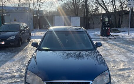 Ford Mondeo III, 2005 год, 355 000 рублей, 1 фотография