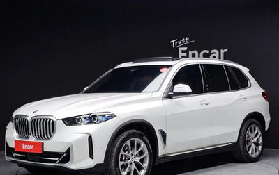 BMW X5, 2023 год, 9 490 000 рублей, 1 фотография