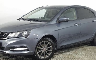 Geely Emgrand 7 I, 2018 год, 940 000 рублей, 1 фотография