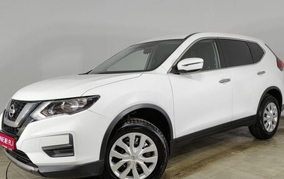 Nissan X-Trail, 2021 год, 2 250 000 рублей, 1 фотография