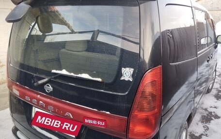 Nissan Serena II, 2001 год, 370 000 рублей, 4 фотография