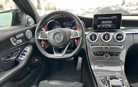 Mercedes-Benz C-Класс AMG, 2015 год, 2 100 000 рублей, 8 фотография