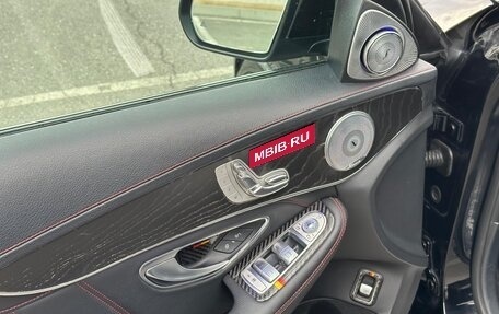 Mercedes-Benz C-Класс AMG, 2015 год, 2 100 000 рублей, 11 фотография