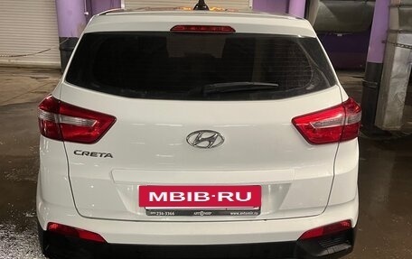 Hyundai Creta I рестайлинг, 2017 год, 1 340 000 рублей, 4 фотография