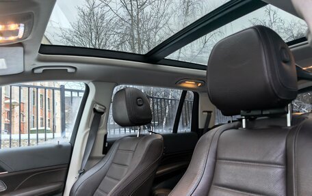 Mercedes-Benz GLS, 2019 год, 7 800 000 рублей, 9 фотография